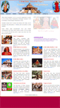 Mobile Screenshot of dattadevasthan.org